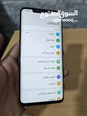  11 ميت 20 برو للبيع او البدل