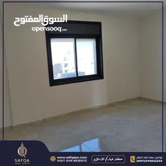  3 شقة بتشطيب سوبر ديلوكس للبيع في رام الله التحتا باطلالة جميلة لا يمكن التسكير عليها