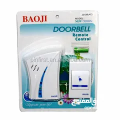  4 جرس  لاسلكي  Wireless Cordless Calling Door Bell for  Home, Shop, Office, Warehouse