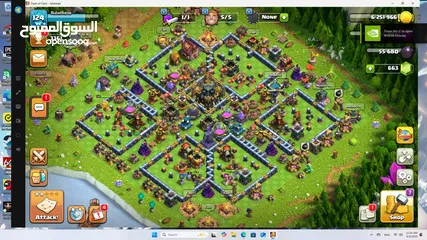  1 حساب كلاش اوف كلانس بيت 17 شبه ماكس مع 3300+ كأس