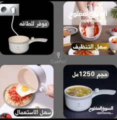  17 متوفر شروات جمله الجمله، شروه فلاتر و روس حنفيه كذا شكل و كسرولة كهربائيه مميزه جوده اصلي اصلي توب