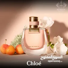  17 شركة عطور اثينتك للعطور الفرنسية الاصلية و عطور التركيب