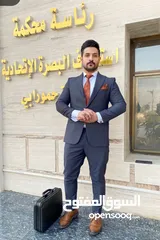  4 المحامي علي جمعه قاسم الفياض