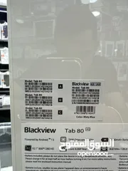  7 Blackview Tab 80 (128GB) 8 Ram تابلت بلاكڤيو تاب80 جديد كفالة الشركة سنة