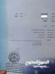  9 هوندا سيفيك موديل1997 جير عادي سيارة بحالة الشركه متور 1500