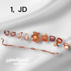  7 اكسسوارات استيراد دبي مستعمل جودة عالية