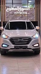  6 هونداي توسان  دهان شركه جيب بالكرتونه استخدام مدرسه