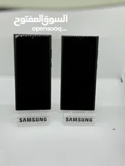  12 Samsung S22 Ultra