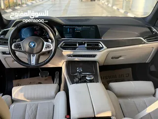  20 Bmw x5. 45E بنزين وكهربا
