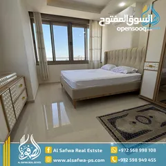  6 استديو مميز مفروش للايجار وسط البلد قرب الدوار التشريعي