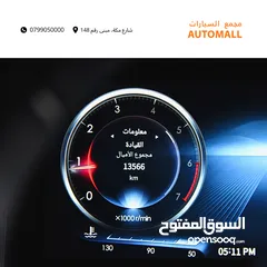  20 هونشي H9 مايلد هايبرد 2023 Hongqi H9 45TD Mild Hybrid Two Tone