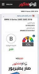  9 Bmw 330e 2018