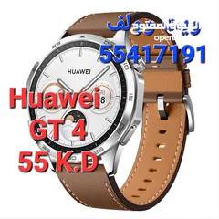  7 ساعات Huawei جديده