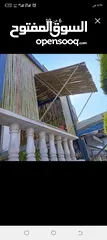  3 معرشات قصيب على جميع الاشكال الهندسيه