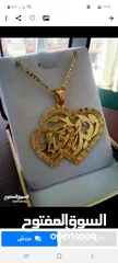  22 سواره او سنسال تفصيل مطلي ذهب او مطلي فضه