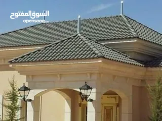  13 تركيب كرميد كافه انواع الكرميت