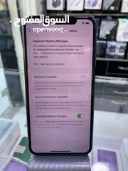 8 Iphone 11 pro max 256G ايفون 11 برو ماكس مستعمل بحالة الوكالة مش مفتوح او مصلح مع كفالة