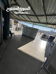  5 محطة مياه و مطعم شاورما و سناك