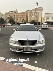  2 مرسيدس s500 موديل 2008