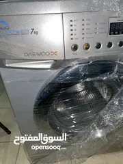  1 غسالة دايو 7 كيلو