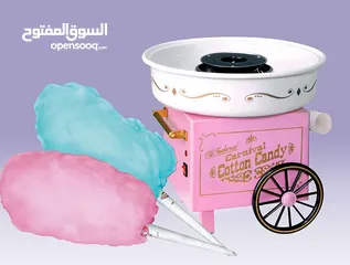  5 اله عمل شعر البنات في المنزل على شكل عرباية ماكينه عمل الحلوى القطنية غزل البنات