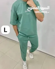  1 بيجامه رجالي قطن