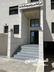  2 شقة جديدة/ 170م/ طابق ثاني/ شفا بدران/ صرف صحي واصل/ قريبة من الشارع الرئيسي و الخدمات