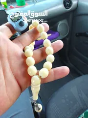  14 ادوات صيد للبيع