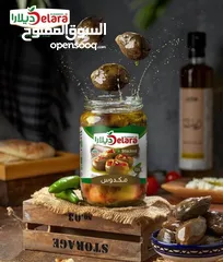  8 منتجات سورية  ومواد غذائية