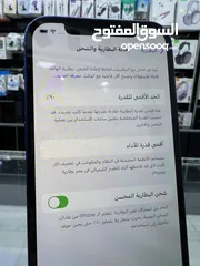  9 iPhone 12 (128) GB ايفون 12 مستعمل  بحالة جيدة جدا ( مغير شاشة كوبي ون )  بطارية اصلية 90٪؜ اصلية