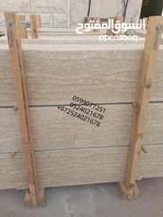  1 ممول / موقعنا بيت فجار بيت لحم/ ويتوفر خدمه توصيل الي جميع المناطق
