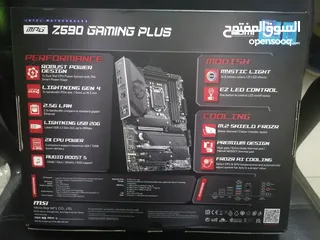  4 msi z590 gaming plus motherboard