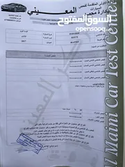  25 كيا نيرو 2017 فل كامل مع فتحة تورنج أعلى صنف فحص كامل 7 جيد ممشى قليل