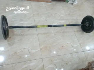  23 بار حاله جيده وزن 15 كيلو     ...................................................................