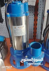  3 مضخات غاطس ماء