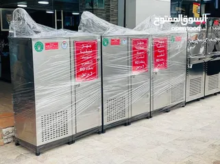  11 مبرد ماء عامودي ستانلس ستيل 304مع فلتر RO