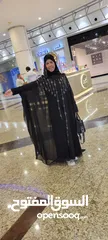  9 Abaya / Jellaba