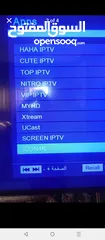  4 رسيفير بحالة جديد نفتح لتجريه فقط ولم يستخدم.... د
