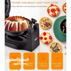  7 ماكينة كيك