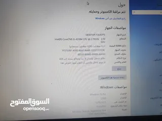  9 لابتوب ديل