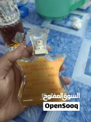  13 Perfumes Arabic And French