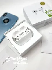  1 سماعة ايربودز برو 2 طبق الأصل عن الاصليه مواصفات رائعه جودة عالية وارد امريكي اصلي 100%