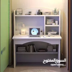  8 المكتب الدراسي الكامل المتكامل ناقصك بس كرسيك وتحط رجل على رجل