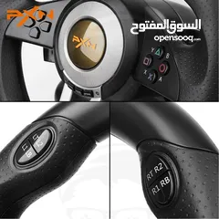  3 steering wheel pxn  العالمي بسعر مغري لتجربة رائعة