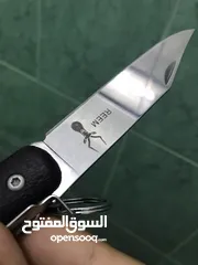  1 مطوه اماراتيه اصلية