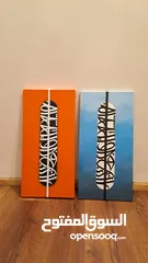  3 Persian calligraphy on canvas