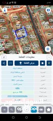  1 قطعة ارض في شومر 500متر كوشان مستقل مقابل صالة روزمند
