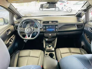  16 نيسان ليف الشكل الجديد  2023 leaf sv plus  60kw