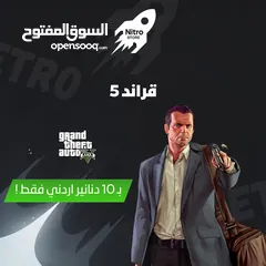  3 سعر FC25 و بلاك اوبس 6 و قراند 5 و ريد ديد