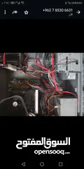  3 كمبيوتر وارد ألماني